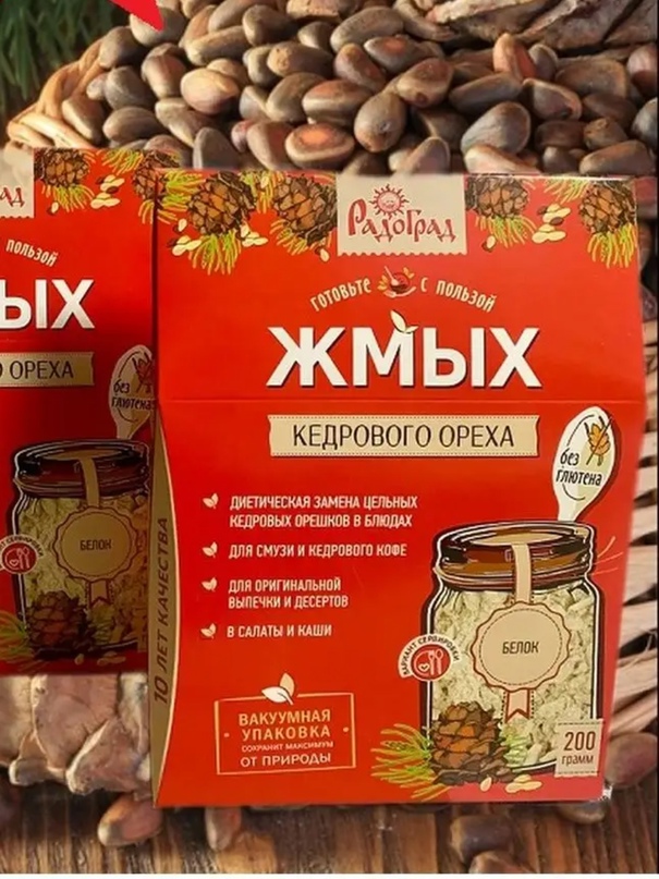 Кедровый жмых | Блог | Здоровые продукты от «Живой ЭКОмагазин»
