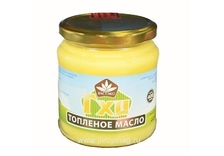 Масло топленое гхи что означает это. Масло топленое гхи что означает это. Топленое масло гхи. Масло гхи (топлёное), 200 г. Масло топленое гхи что означает это.